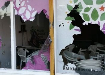 HDP binasına saldırı davasında hakim değişikliği