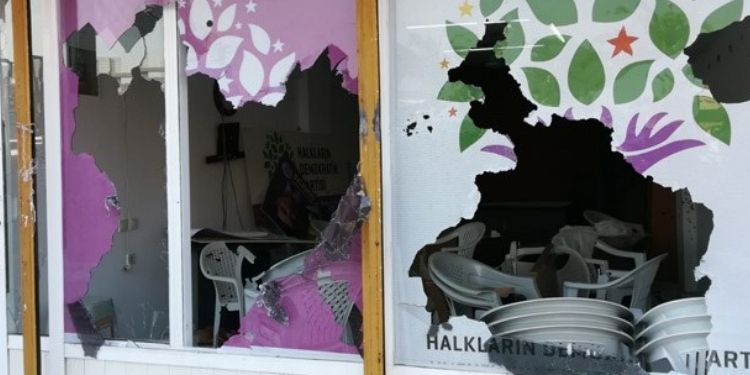 HDP binasına saldırı davasında hakim değişikliği HDP binasına saldırı davasında hakim değişikliği