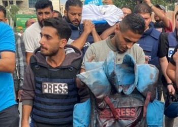 CPJ: Saldırılarda 29 gazeteci yaşamını yitirdi