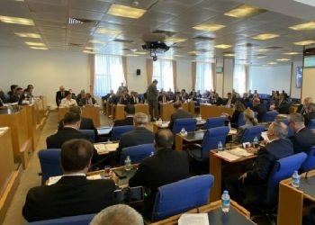 Hazine ve Maliye Bakanlığı’nın dev bütçesi komisyona iniyor