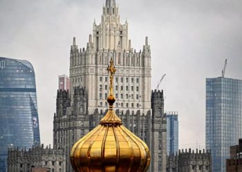 Rus Dışişleri Bakan Yardımcısı Verşinin, Lübnan’ın Moskova Büyükelçisi ile görüştü Rus Dışişleri Bakan Yardımcısı Verşinin, Lübnan’ın Moskova Büyükelçisi ile görüştü