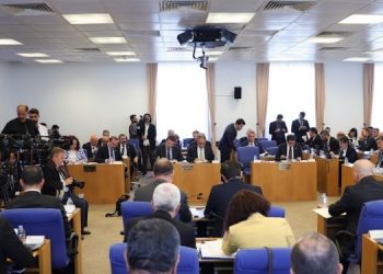 Bütçe görüşmesinde ‘yeni yaşam’ tartışması