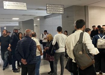 Cumartesi İnsanları davasında mütalaanın yenilenmesi talebine ret