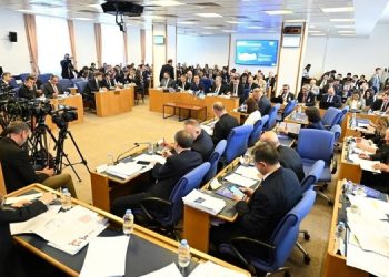 Sanayi bütçesi komisyonda: Firmalar ‘fon’ ile kârlarını 671 milyara çıkardı