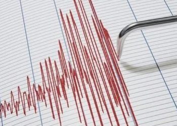 Hatay’da deprem meydana geldi