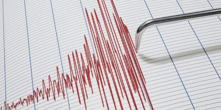 Hatay’da deprem meydana geldi Hatay’da deprem meydana geldi