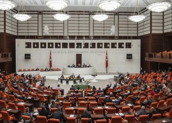 İsveç’in NATO’ya katılım protokolü 16 Kasım’da görüşülecek İsveç’in NATO’ya katılım protokolü 16 Kasım’da görüşülecek