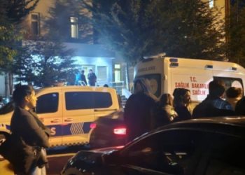 Hacettepe Üniversitesi yurdunda bir öğrenci yaşamını yitirmiş halde bulundu Hacettepe Üniversitesi yurdunda bir öğrenci yaşamını yitirmiş halde bulundu