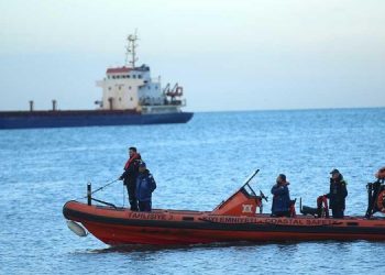 Kayıp mürettebattan bir kişinin daha cansız bedenine ulaşıldı