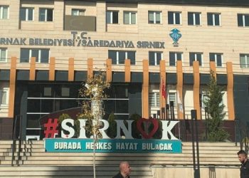 AKP’li belediyeden seçilmişlere X-ray dayatması