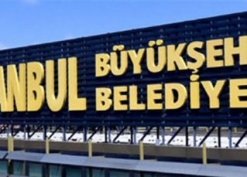 AKP döneminde yaşanan yolsuzlukların araştırılması önergesine ret