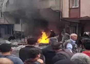 Küçükçekmece’de bir binada patlama: 1 ölü, 5 yaralı