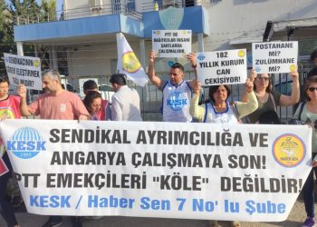 PTT çalışanlarından “performans” tepkisi