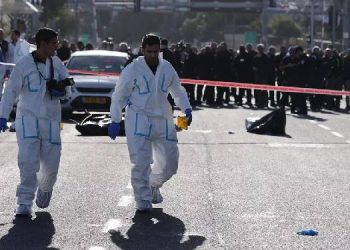 Batı Kudüs’teki silahlı saldırıda ölü sayısı artıyor