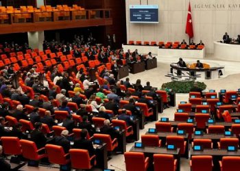 Çocuklara ceza artırımı: Yeni düzenleme Meclis’ten geçti Çocuklara ceza artırımı: Yeni düzenleme Meclis’ten geçti