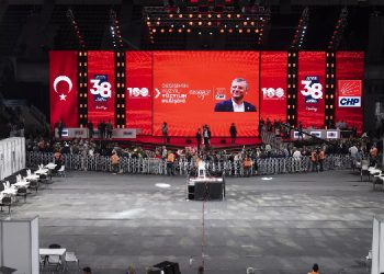 ‘CHP Kurultay Davası’nda tanık dinlenecek