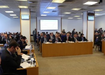 Dev bütçe komisyonda kabul edildi