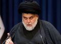 Mukteda es-Sadr, örgütünü feshettiğini duyurdu