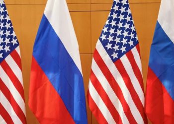 ABD, 28 Rus şirketine yönelik ihracat kısıtlaması getirdi