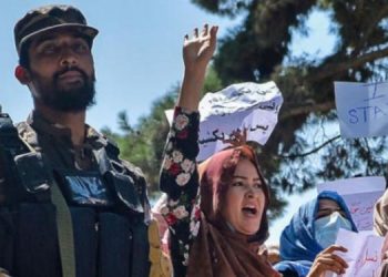 Afganistan’da 4 yılda 4 bin 300 şüpheli kadın ölümü