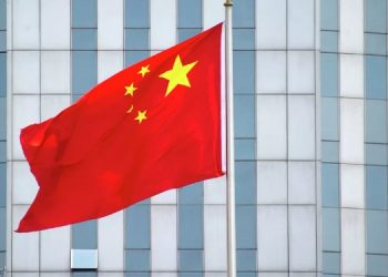 Çin Halk Cumhuriyeti 6 Afrika ülkesine sıfır tarifeli ithalat rejimi uygulayacak