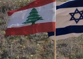 Lübnan: ‘Ülkeyi İsrail’in emellerinden korumak için’ uluslararası insancıl hukuka bağlı kalacağız