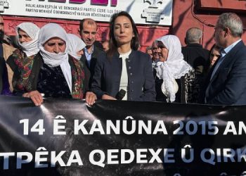 Cizre’de yasakların yıl dönümüne dair açıklama