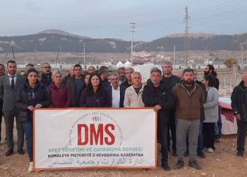 Afet Yönetimi ve Dayanışma Derneği: Keyfi uygulamaları kabul etmiyoruz