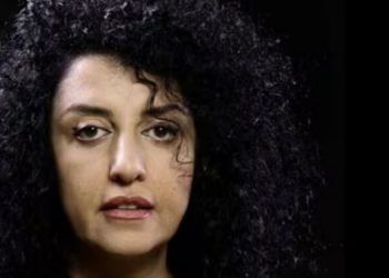 Nergis Muhammedi duruşmaya çıkmayı reddetti