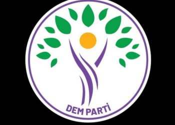 Meclis’te iki bakanlığın bütçesi görüşülüyor