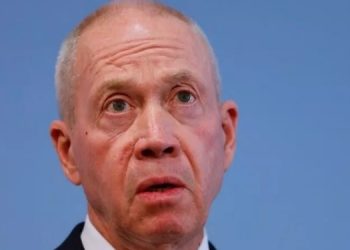 İsrail: Güneydeki Eilat kentini hedef alan her türlü saldırıya karşılık vereceğiz