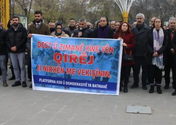 ‘Kürt halkının değerlerine saldırıları kabul etmiyoruz’