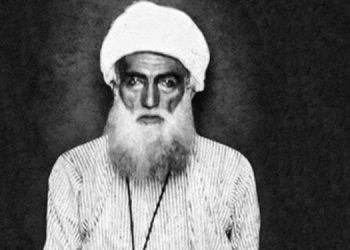 Diyarbakır’da bulvara Şeyh Said ismi hangi dönemde verildi?