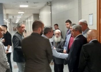 DİAYDER davası ertelendi