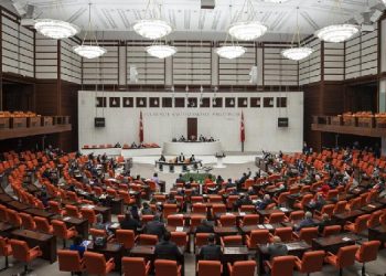 DEM Parti’den nefret suçlarına ilişkin kanun teklifi DEM Parti’den nefret suçlarına ilişkin kanun teklifi