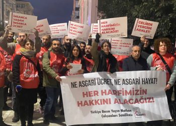 DİSK Basın-İş’ten asgari ücrete ilişkin açıklama