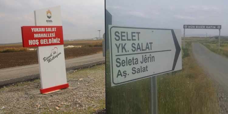 Kayyım Kürtçe tabelayı kaldırdı Kayyım Kürtçe tabelayı kaldırdı