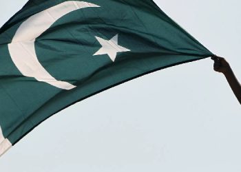 Pakistan, Afganistan’ın İHA iddialarını yalanladı