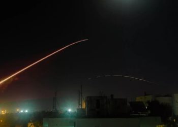 İsrail’den Suriye’ye hava saldırısı: En az 3 ölü