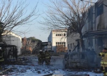 2 işçinin yaşamını yitirdiği fabrikanın yetkilileri tutuklandı