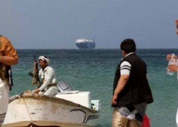 Husiler’den Suudi Arabistan’a abluka açıklaması: 6 geminin geçişini engelledik Husiler’den Suudi Arabistan’a abluka açıklaması: 6 geminin geçişini engelledik