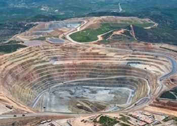 Bir günde 21 maden için ÇED süreci başlatıldı