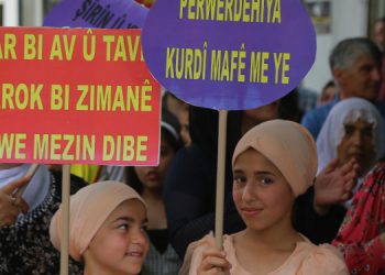 21 Şubat Dünya Anadil Günü: Kürtçe halen yasak