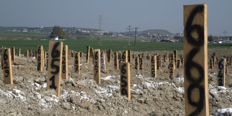 Depremde hayatını kaybedenler anılacak