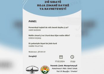 İstanbul’da 21 Şubat paneli düzenlenecek