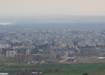 Adıyamanlılar değişimden yana
