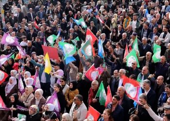 DEM Parti’den Sultanbeyli’de halk buluşması