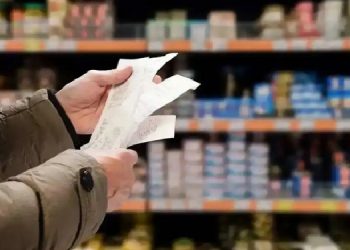 TÜİK: Yıllık enflasyon yüzde 75,45