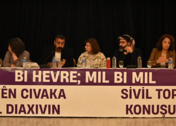 Amed adayları gençlerle buluştu: Birlikte başaracağız