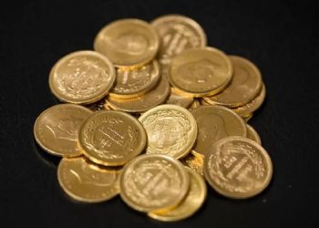 Gram altında rekor fiyat